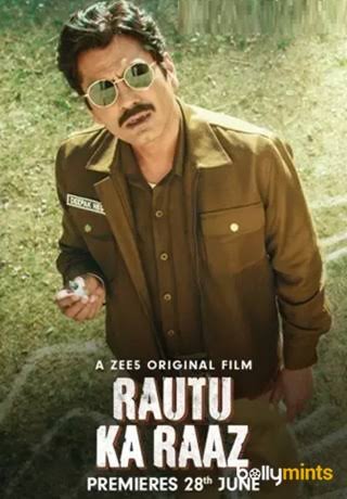 Rautu Ka Raaz Movie Tamilyogi