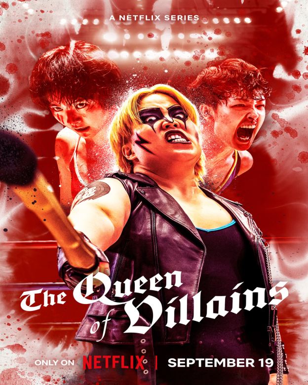 The Queen of Villains Tamilyogi