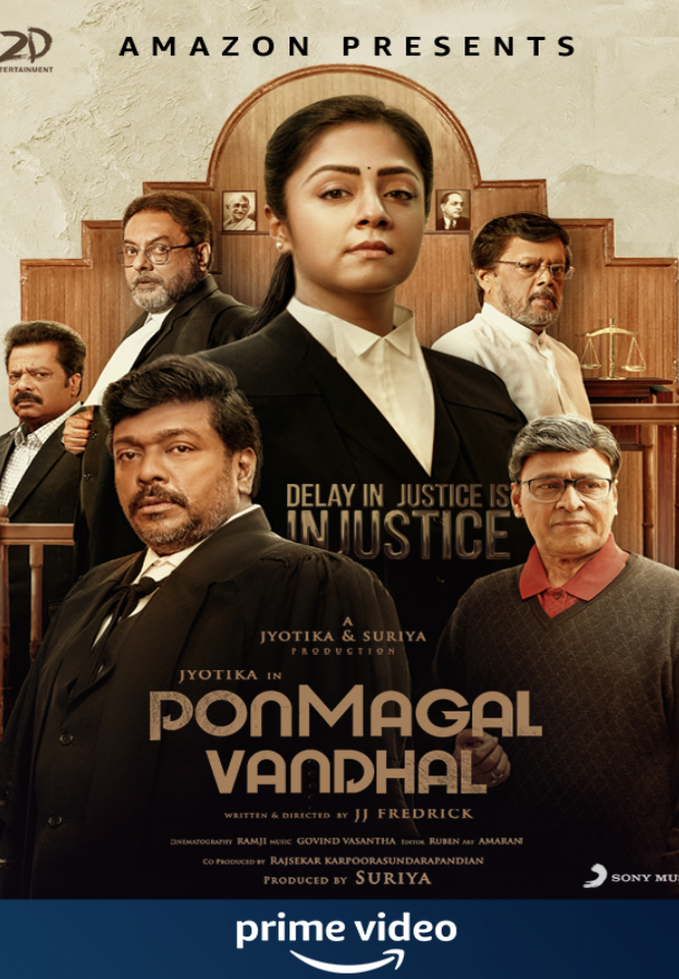 Ponmagal Vandhal Movie Tamilyogi