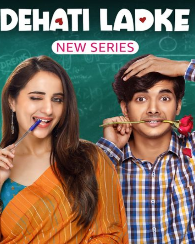 Dehati Ladke Season 1 Tamilyogi