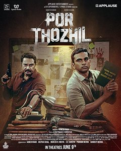 Por Thozhil Movie Tamilyogi