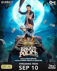 Bhoot Police