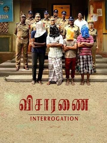 Visaaranai Movie Tamilyogi